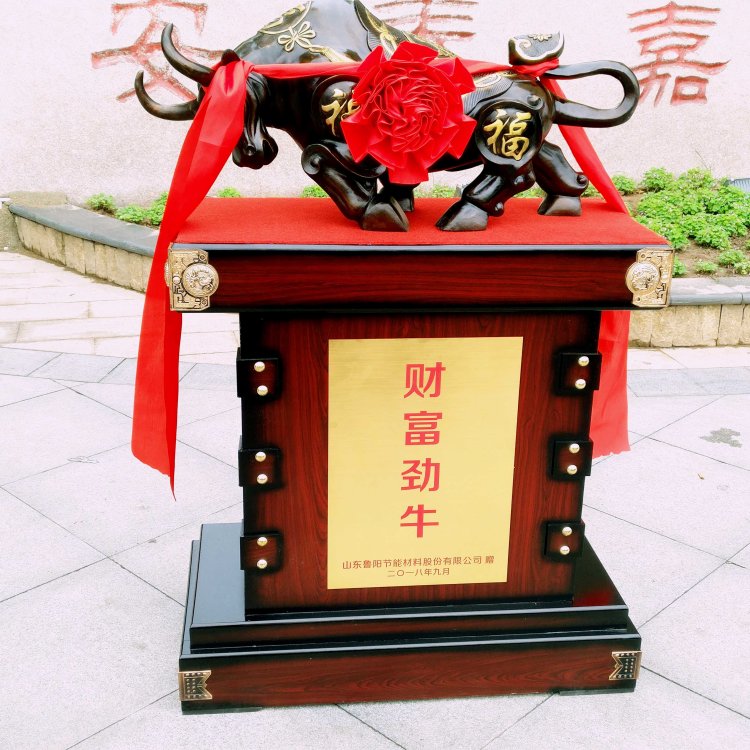 郑州财福劲牛开业乔迁落地摆件铜牛工艺品