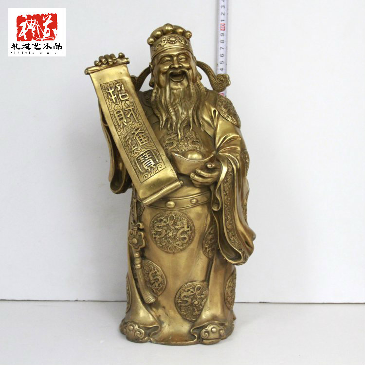 郑州纯铜工艺品文财神