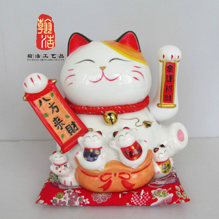 郑州开业乔迁摆件《发财猫》陶瓷工艺品