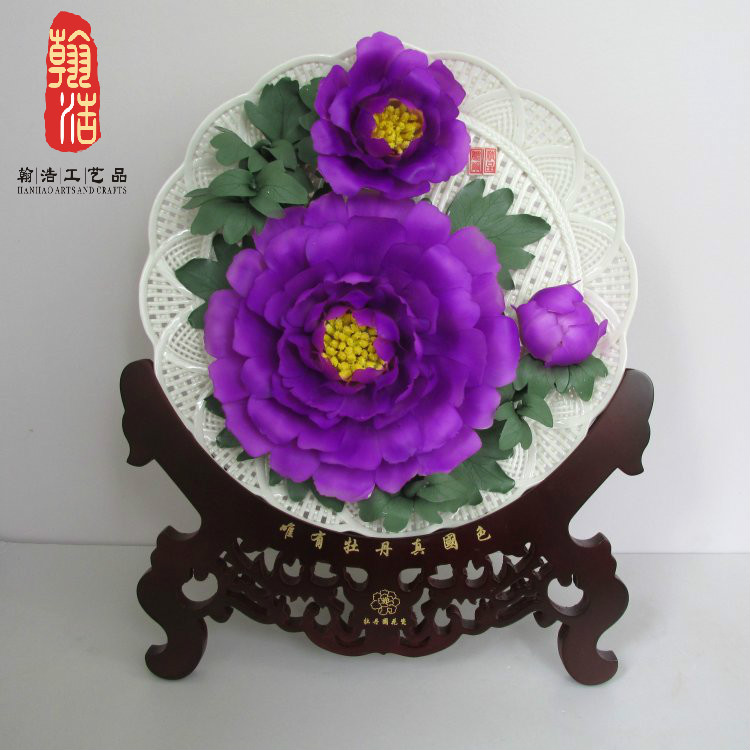 郑州牡丹瓷陶瓷工艺品镂空盘牡丹花