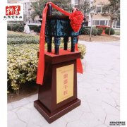 郑州开业铜鼎郑州开业工艺品落地铜鼎纯铜鼎摆件